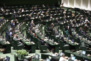 تکلیف مجلس برای شفاف سازی درآمدهای دولت/ارائه ماهانه گزارش منابع و مصارف بودجه به مجلس