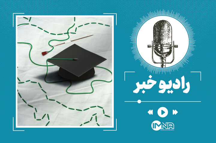 سه قطره خون | آیا دانشجویان درباره روز دانشجو می‌دانند؟