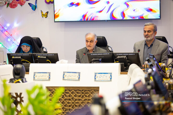 جلسه علنی شورای شهر اصفهان