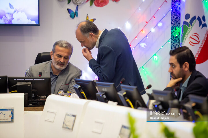 جلسه علنی شورای شهر اصفهان