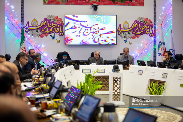 جلسه علنی شورای شهر اصفهان