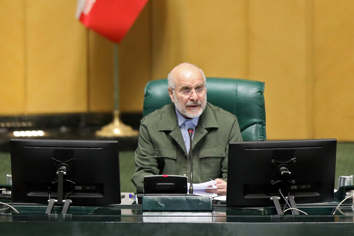 اعلام تنفس جلسه علنی نوبت صبح یکشنبه ۱۶ آذر مجلس