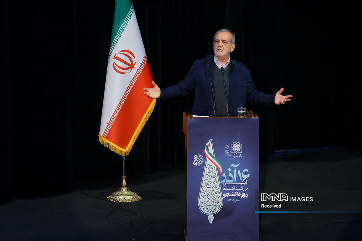 مراسم روز دانشجو در دانشگاه شهید بهشتی تهران