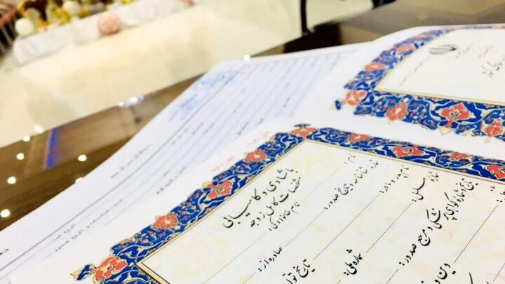 تعرفه جدید در حوزه اسناد و ازدواج و طلاق ابلاغ شود