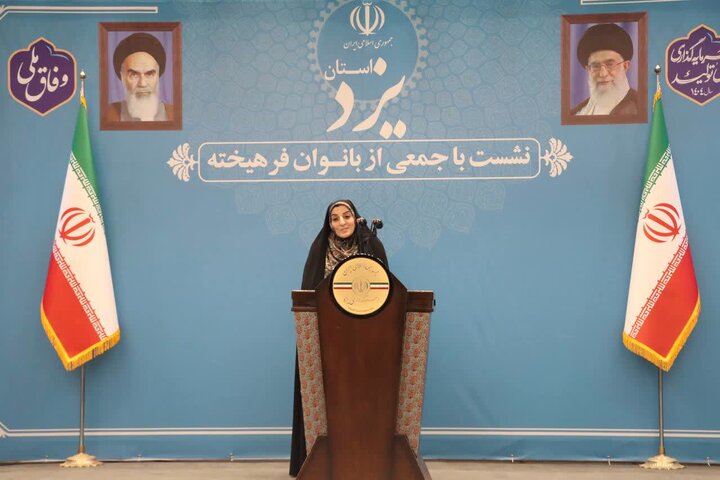 سند ارتقای وضعیت زنان یزد؛ نقشه راهی منسجم برای توانمندسازی زنان