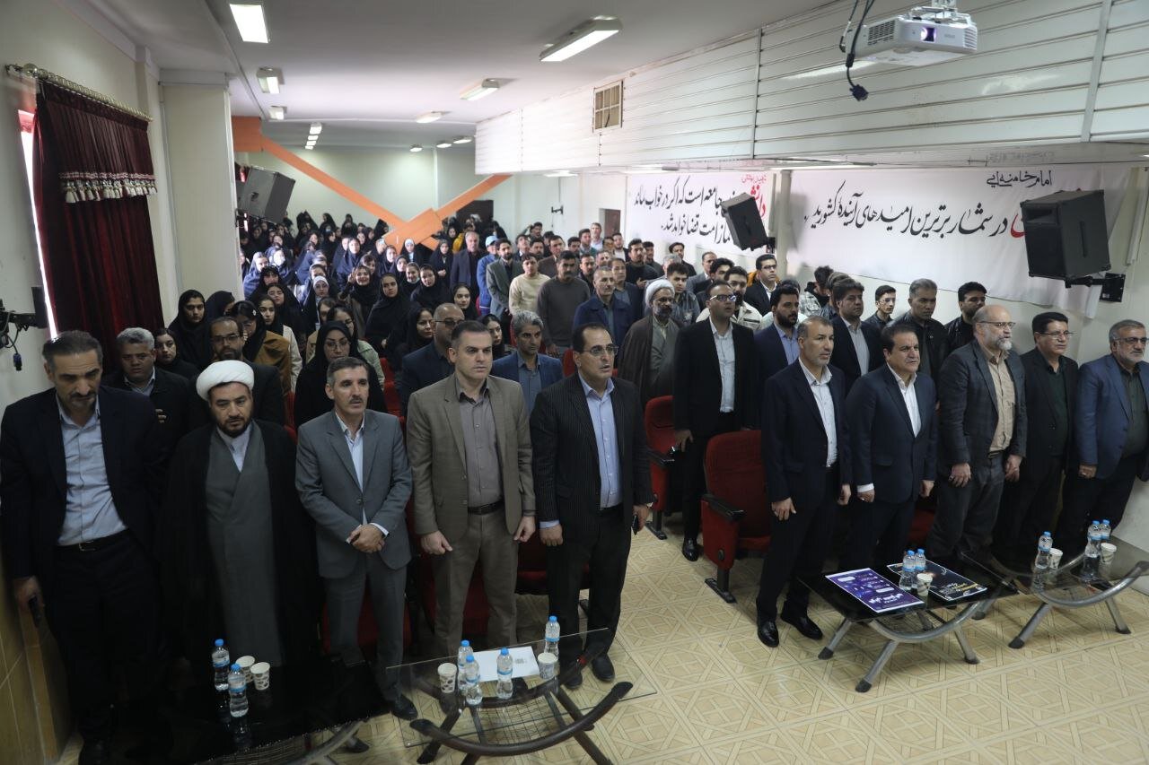 دانشگاه آزاد ایلام بیشترین تنوع رشته را در میان دانشگاه‌های غرب کشور داراست