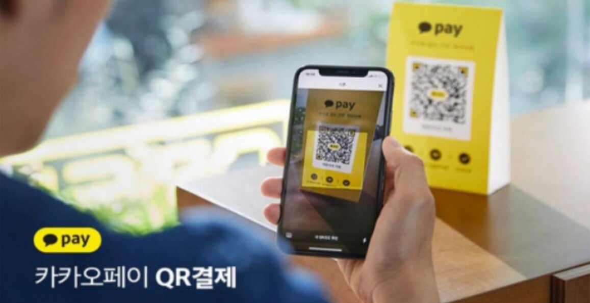 شهرهای بدون پول نقد؛ امنیت بیشتر یا نظارت کامل بر جیب شهروندان؟