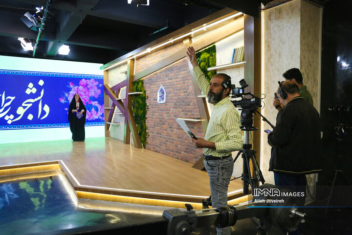 برنامه تلویزیونی «اصفهان من»