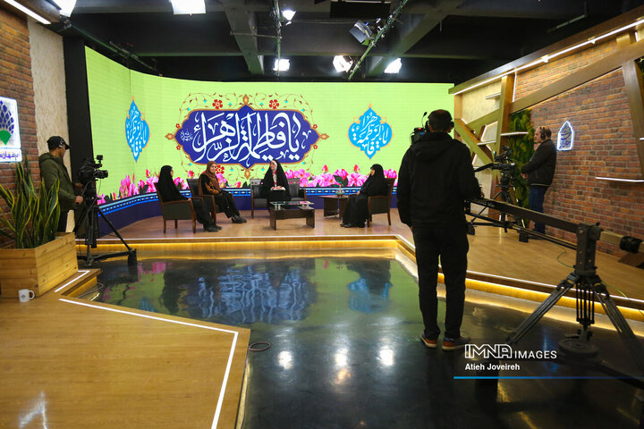 برنامه تلویزیونی «اصفهان من»