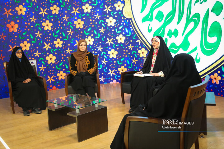 برنامه تلویزیونی «اصفهان من»