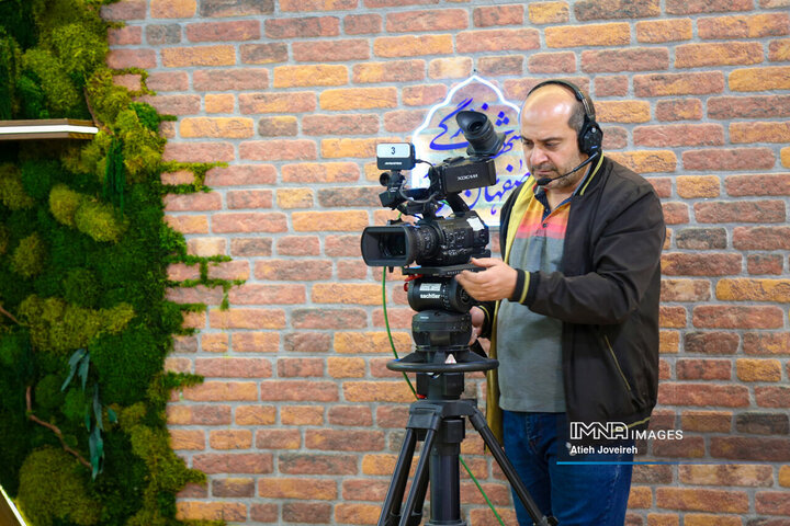 برنامه تلویزیونی «اصفهان من»