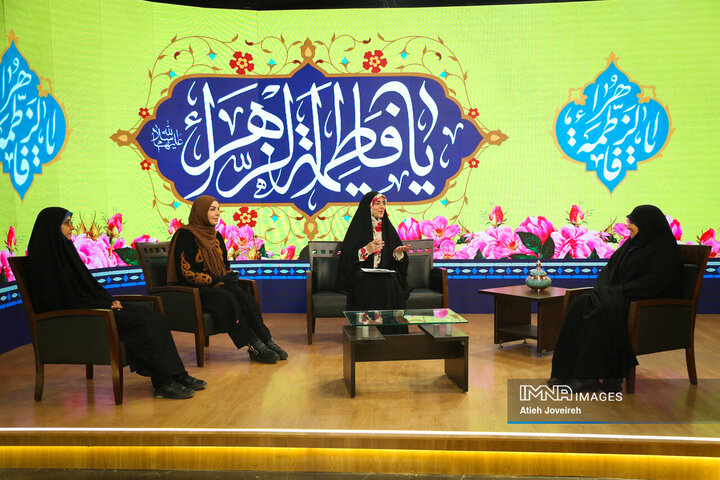 برنامه تلویزیونی «اصفهان من»