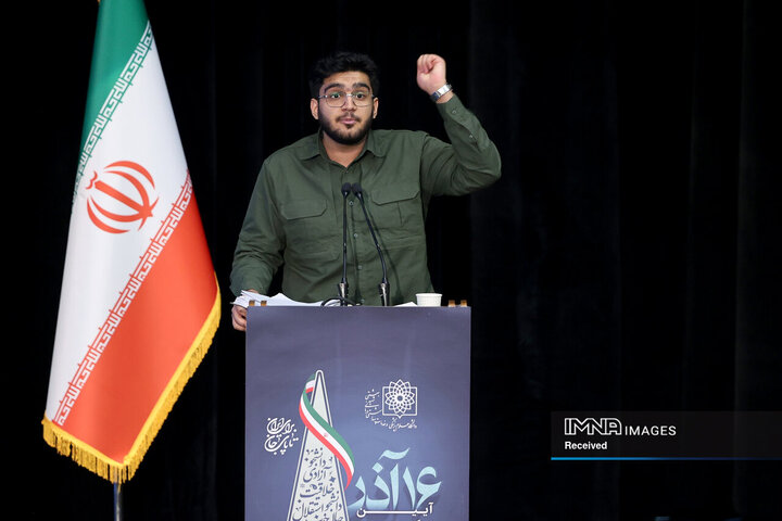 مراسم روز دانشجو در دانشگاه شهید بهشتی تهران