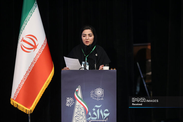 مراسم روز دانشجو در دانشگاه شهید بهشتی تهران