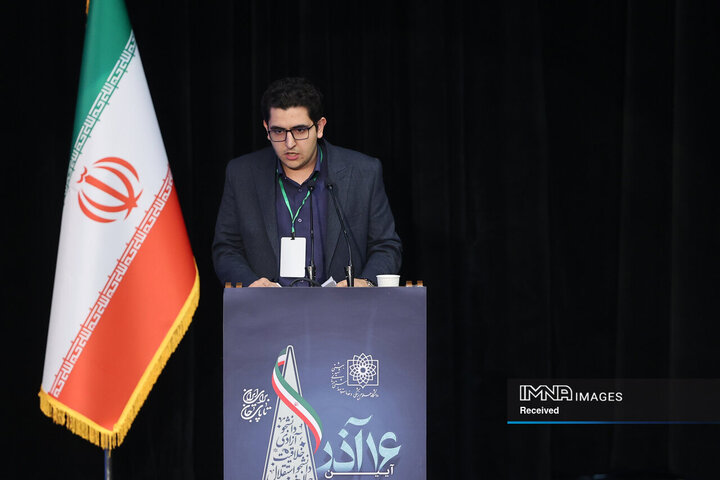 مراسم روز دانشجو در دانشگاه شهید بهشتی تهران