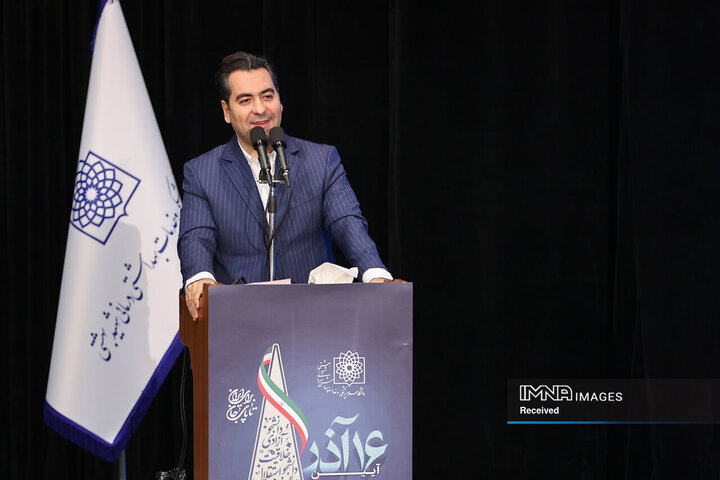 مراسم روز دانشجو در دانشگاه شهید بهشتی تهران