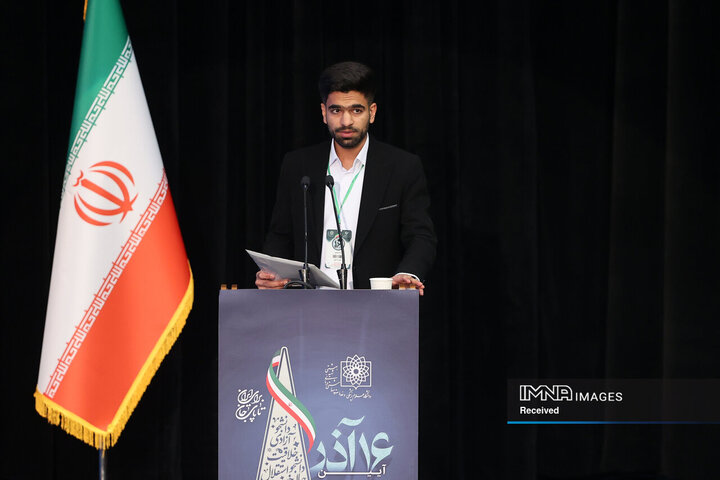 مراسم روز دانشجو در دانشگاه شهید بهشتی تهران