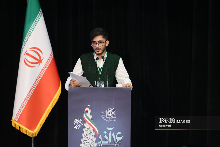 مراسم روز دانشجو در دانشگاه شهید بهشتی تهران