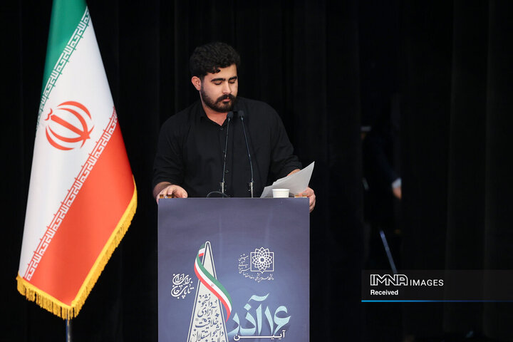 مراسم روز دانشجو در دانشگاه شهید بهشتی تهران