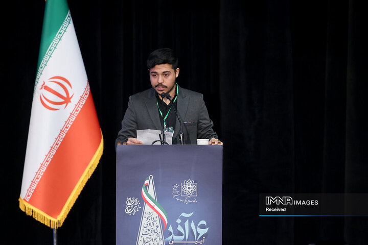 مراسم روز دانشجو در دانشگاه شهید بهشتی تهران