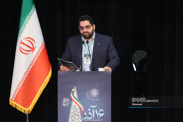 مراسم روز دانشجو در دانشگاه شهید بهشتی تهران