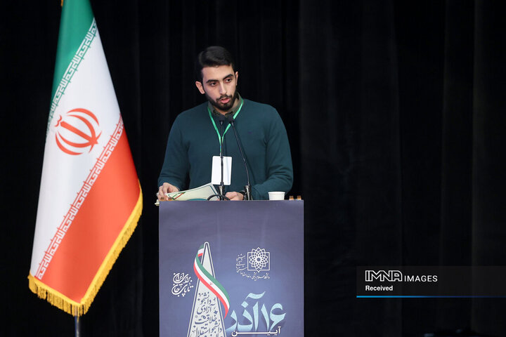 مراسم روز دانشجو در دانشگاه شهید بهشتی تهران