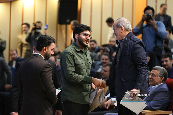 مراسم روز دانشجو در دانشگاه شهید بهشتی تهران