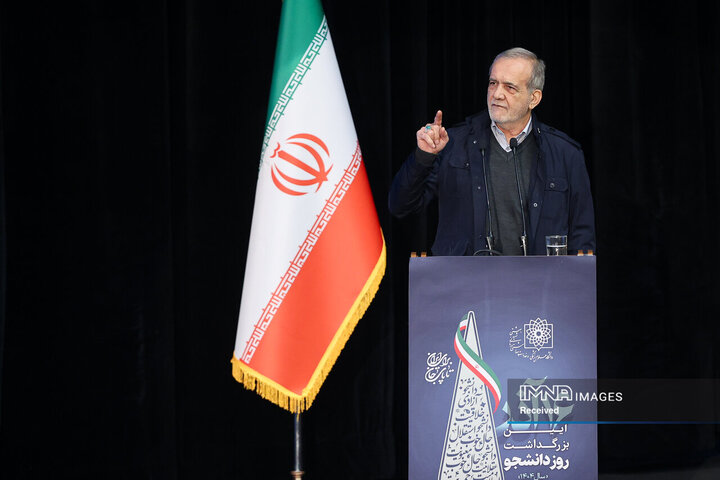 مراسم روز دانشجو در دانشگاه شهید بهشتی تهران