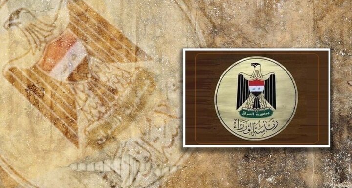 رقابت ۲۰ نامزد برای نخست‌وزیری عراق/ گزینه توافقی در کانون رایزنی‌های سیاسی