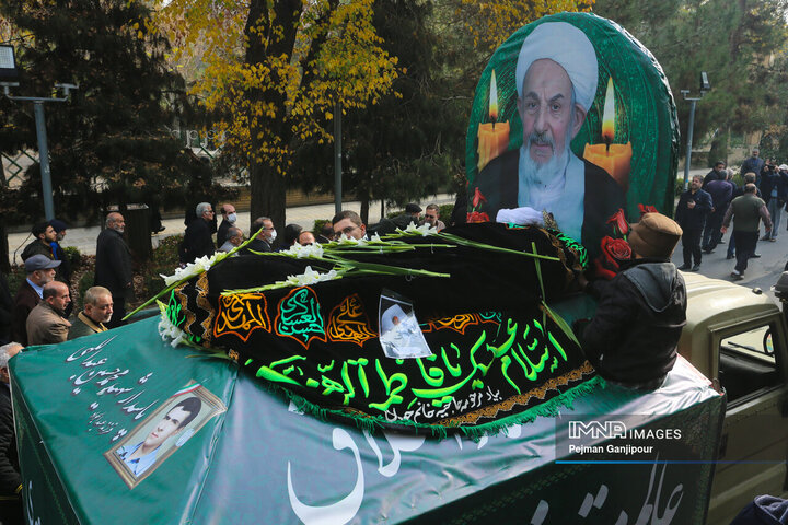مراسم تشییع آیت‌الله عبدالجواد عبدالهی