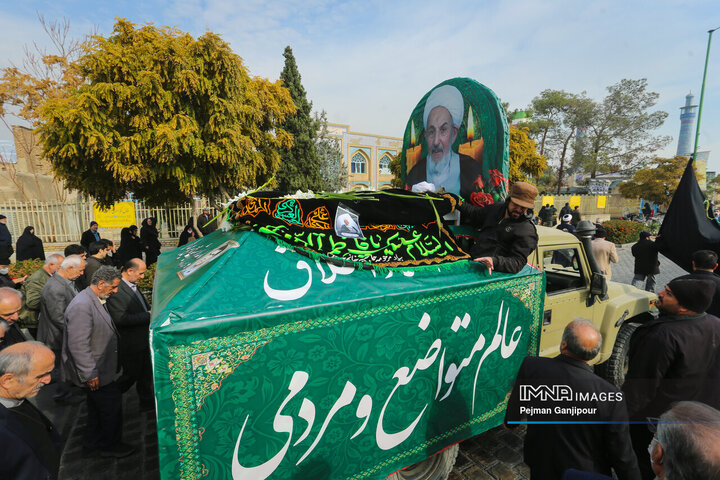 مراسم تشییع آیت‌الله عبدالجواد عبدالهی