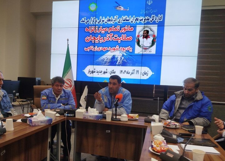 برگزاری مانور تمام‌عیار زلزله با نام «صلابت آذربایجان» در تبریز