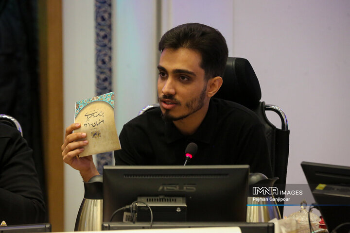 نشست اعضای شورای شهر اصفهان و تشکل‌های دانشجویی