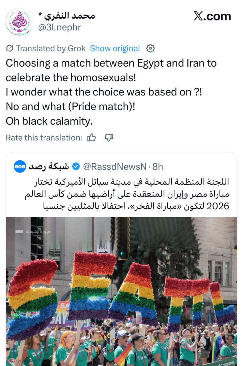 واکنشها به حواشی بازی ایران مقابل مصر در جام جهانی / از انتخاب عمدی تا غیرت عربها