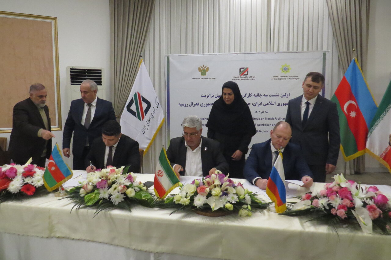 تفاهم ایران، روسیه و آذربایجان برای تسهیل ترانزیت در کریدور شمال–جنوب