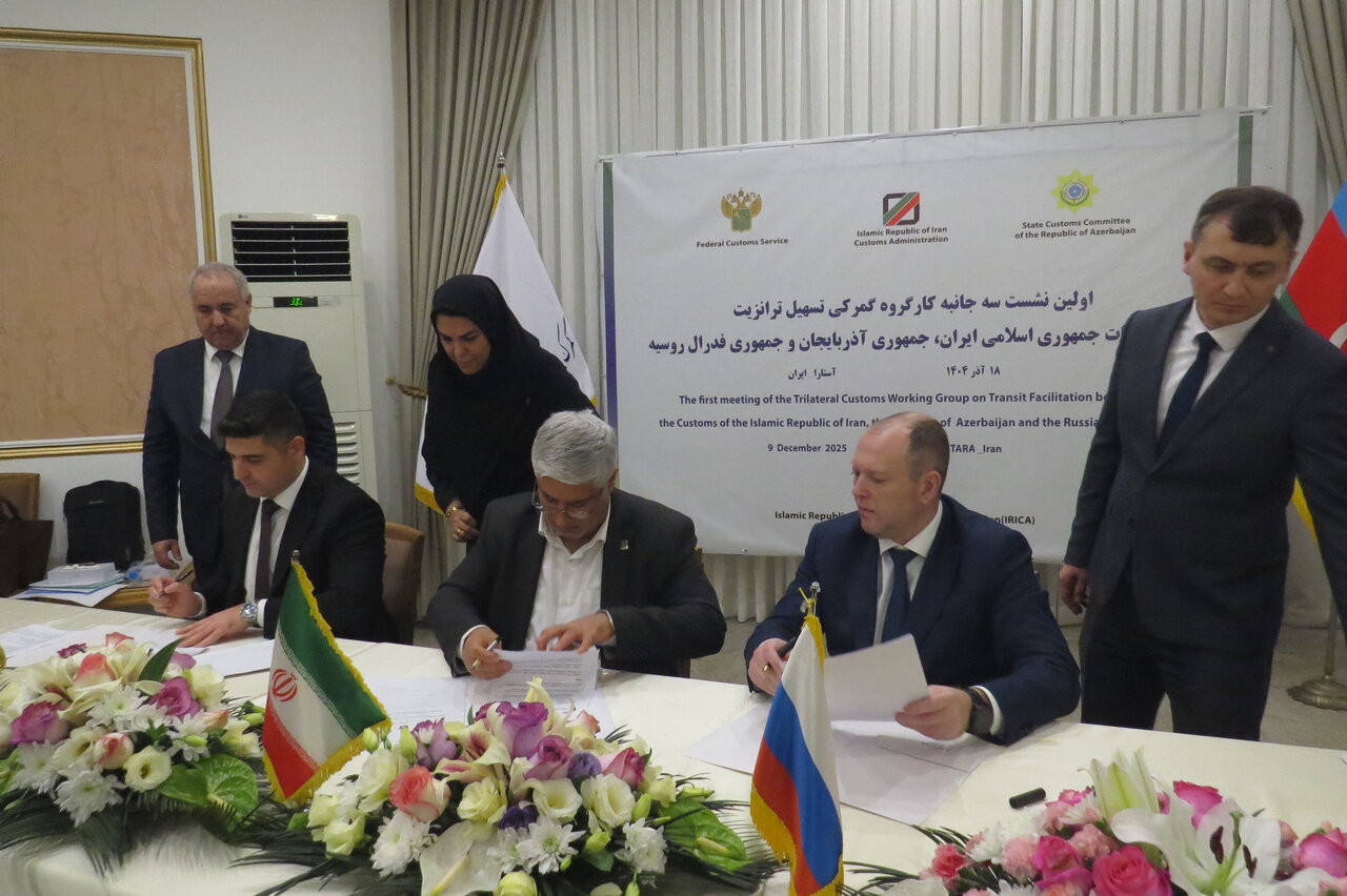 تفاهم ایران، روسیه و آذربایجان برای تسهیل ترانزیت در کریدور شمال–جنوب