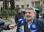 امیدواریم تا یک ماه آینده یک پلتفرم دیگر نیز رفع فیلتر شود