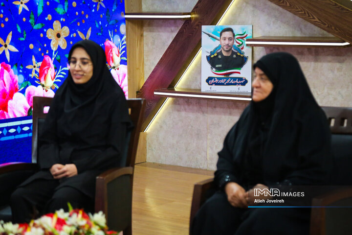 برنامه تلویزیونی «اصفهان من»