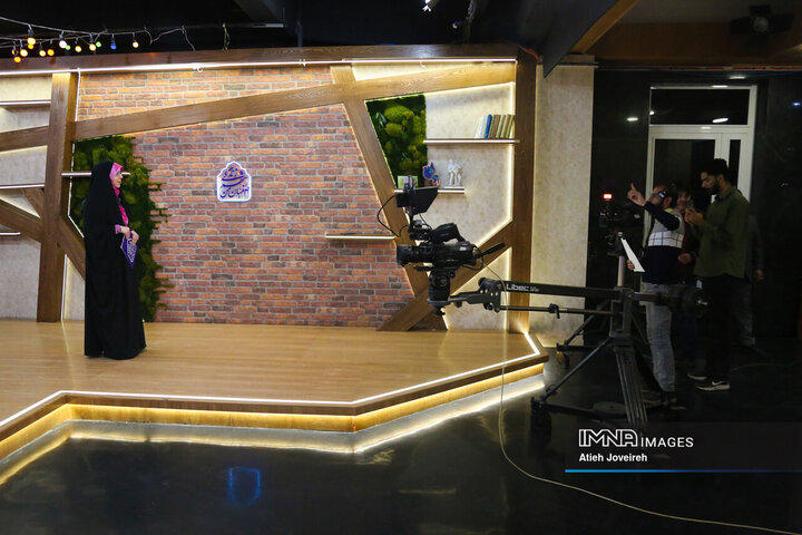 برنامه تلویزیونی «اصفهان من»