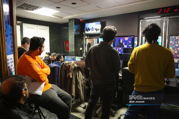 برنامه تلویزیونی «اصفهان من»