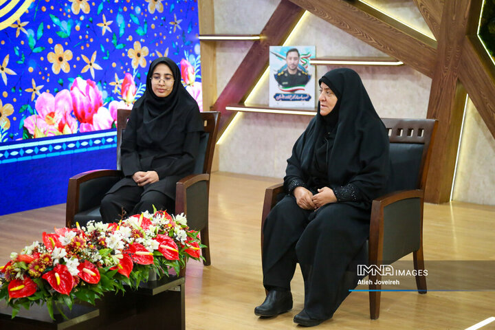 برنامه تلویزیونی «اصفهان من»