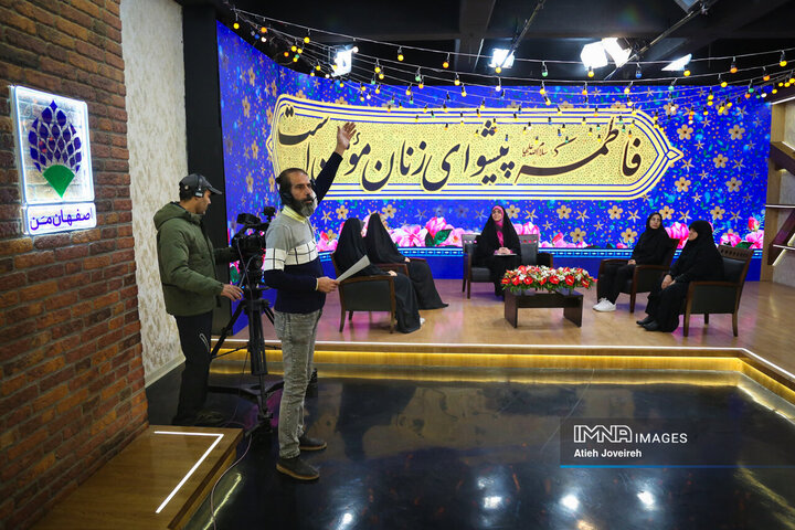 برنامه تلویزیونی «اصفهان من»