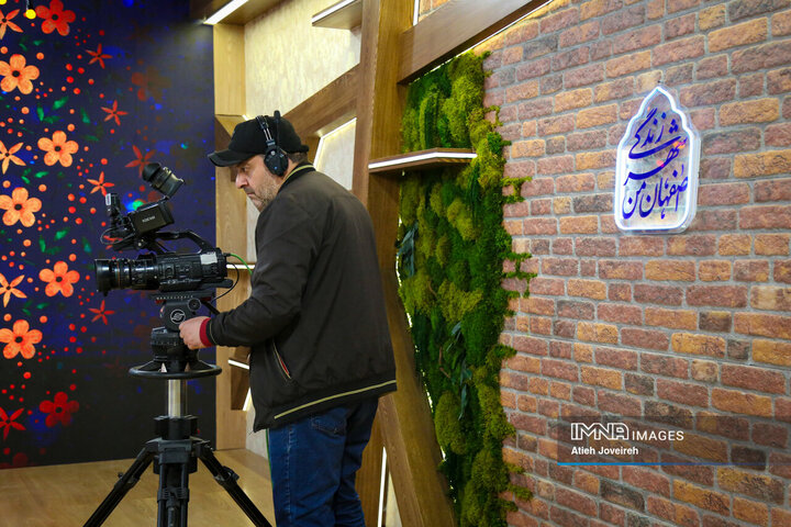 برنامه تلویزیونی «اصفهان من»