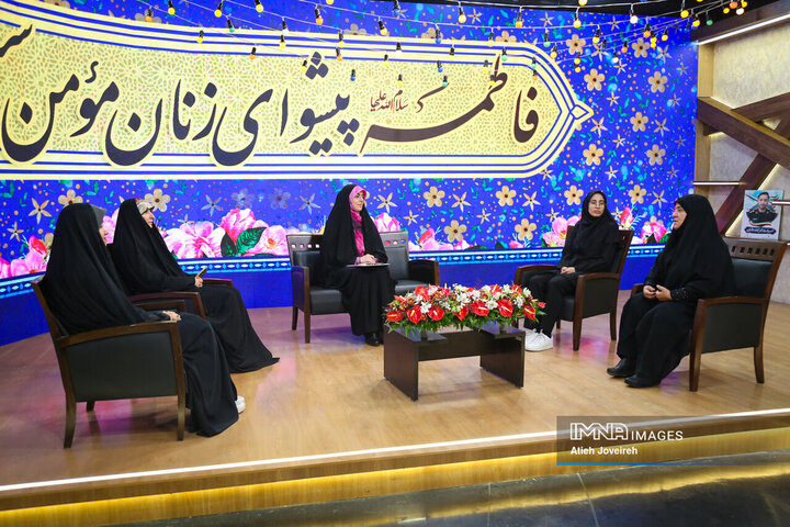 برنامه تلویزیونی «اصفهان من»