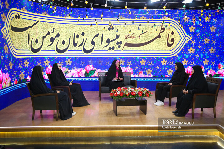 برنامه تلویزیونی «اصفهان من»