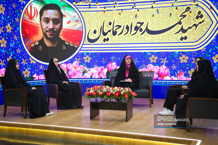 برنامه تلویزیونی «اصفهان من»