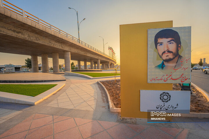 از توان بومی تا افتخار شهری نخستین تقاطع غیرهمسطح شهید نعمتی رفسنجان