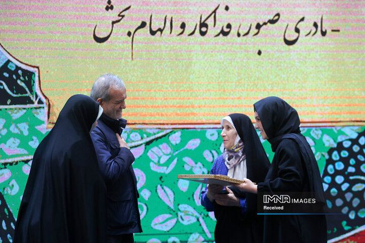 آیین گرامیداشت روز زن و مقام مادر