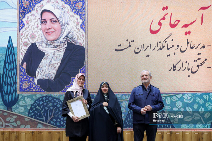 آیین گرامیداشت روز زن و مقام مادر