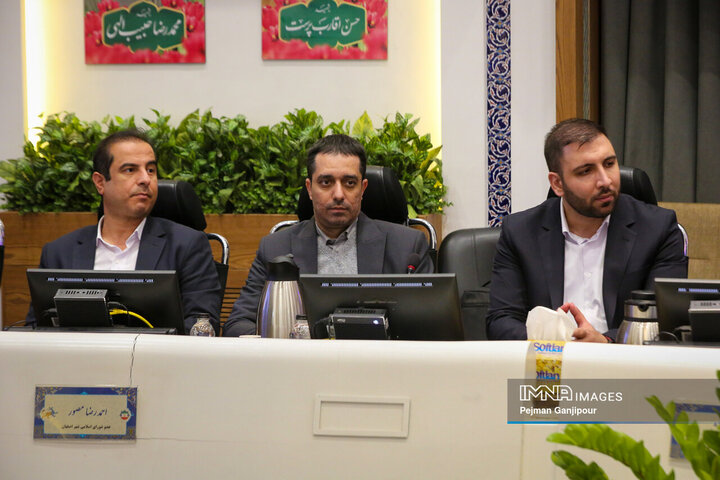 جلسه اختتامیه ارزیابی تعالی سازمانی شهرداری اصفهان